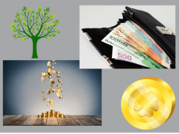 Java-Magie - JALA RIZKI - Das Netz des Windfalls (finanzielle Segnungen)