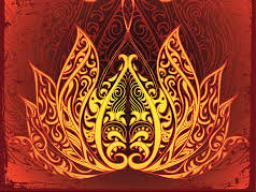 Fire Lotus Reiki - Feuer Lotus Reiki (Kundalinikraft)